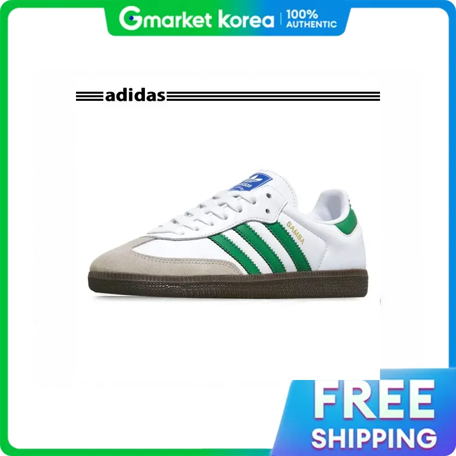 adidas