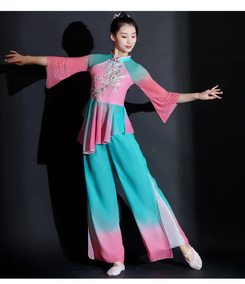 

New Spring and Summer Chinese Classical Dance Costume Performance Clothes Women Dance Practice Clothes Yangge Dance Costume