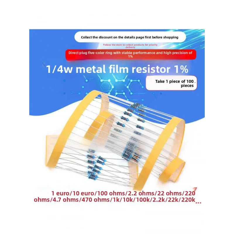

1W Metal Film Resistor Component 1% Five Color Ring 1K 2K 10K 100 Ohm 1M 3K 22 Ohm 4.7K 47K 20