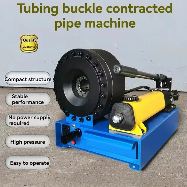 Рисунок 2 - Ручной гидравлический пресс для труб