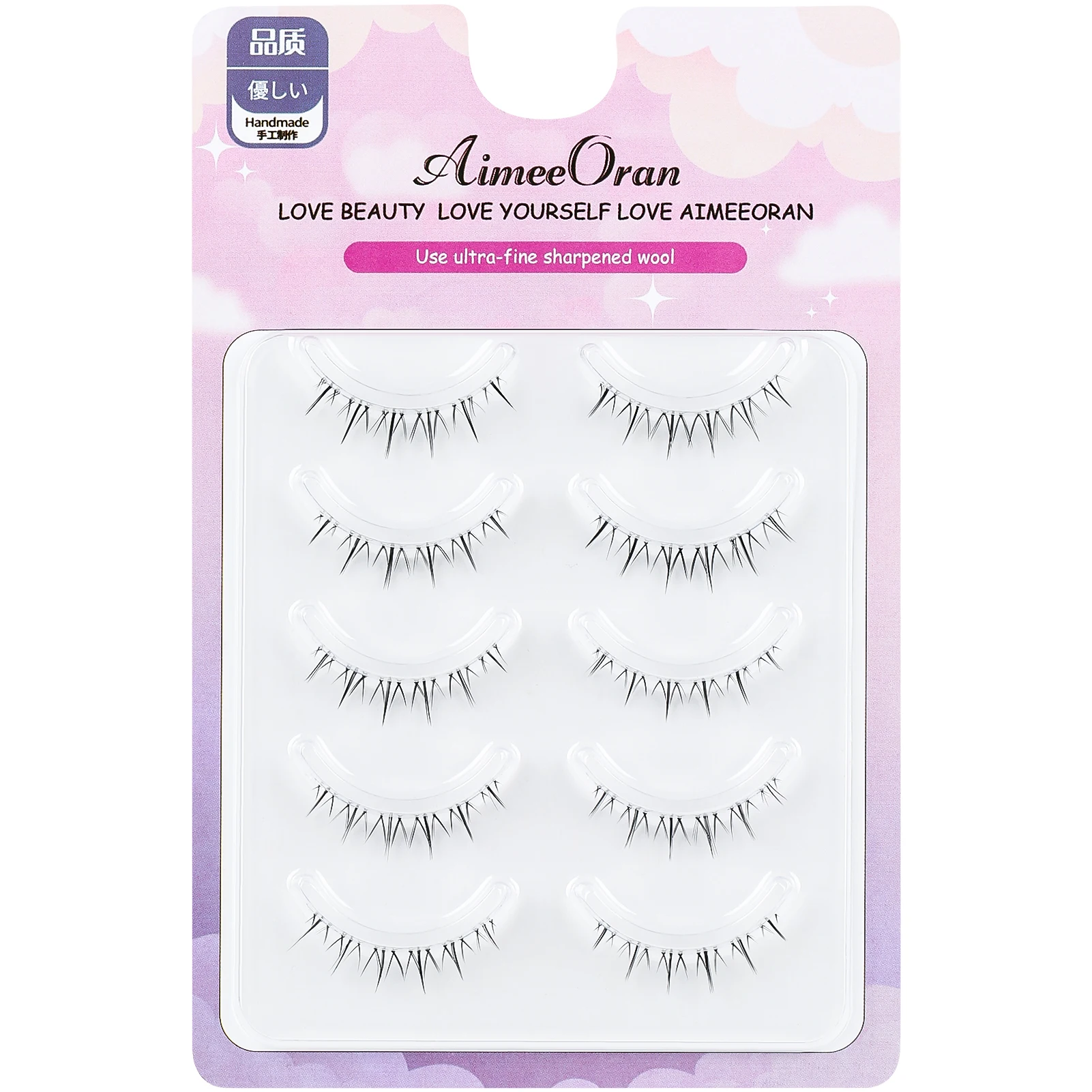 5 Pairs Realistic Lower False Eyelashes Premium Simulation False Eyelashes Ideal for Cosplay and Costume Parties