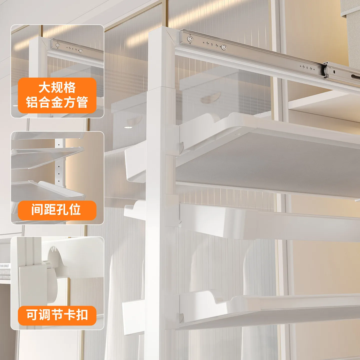 Push-pull shoe rack Household cabinet Pull-out slide rail Adjustable laminate Aluminum alloy flip shelf Narrow cabinet available