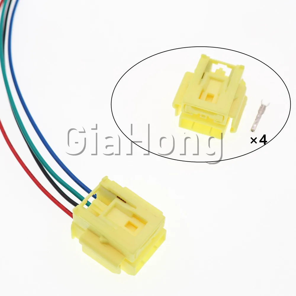 1 Set 4 Ways 1.2 Series 7283-6134-70 Yellow Automobile Unsealed Wire Plug AC Assembly Auto Accessories Car Modification Parts