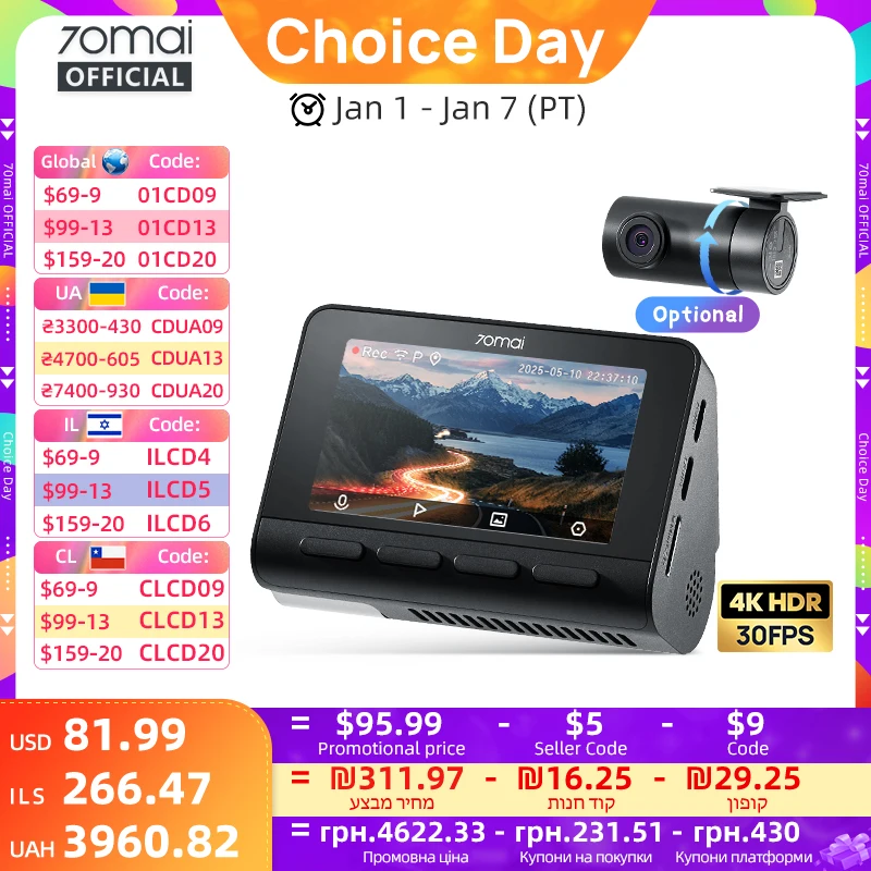 4K Dash Cam A800S with GPS