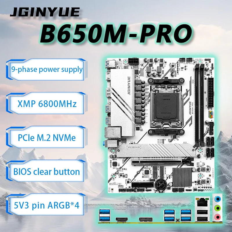 JGINYUE B650M PRO  AM5 Motherboard M-ATX For AMD® Ryzen7000/8000/9000 Series DDR5 MAX 64GB RAM M.2 Slot*2 PC computer