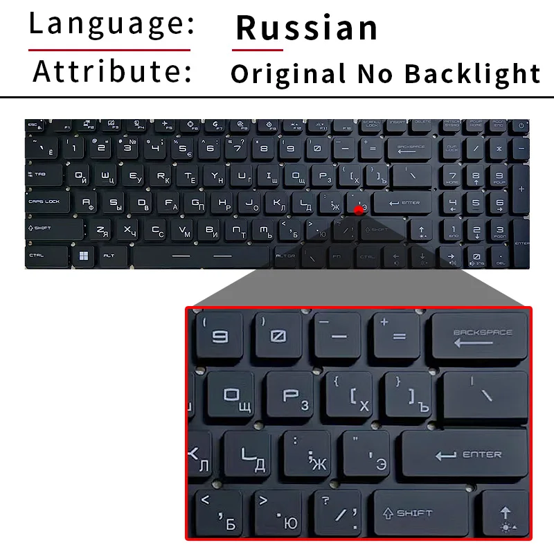 Клавиатура US для MSI GE76 GP76 GS76 Raider MS-17K3 MS-KK MS-K4 10UE 10UG 10UH 11UE 11UG 11UH Dragon Tiamat с индивидуальной подсветкой клавиш.
