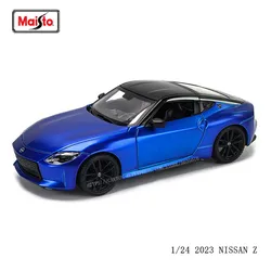 Maisto 1:24 2023 Nissan Z Blue alloy car model handicraft decoration collection toy tool gift die-casting birthday present