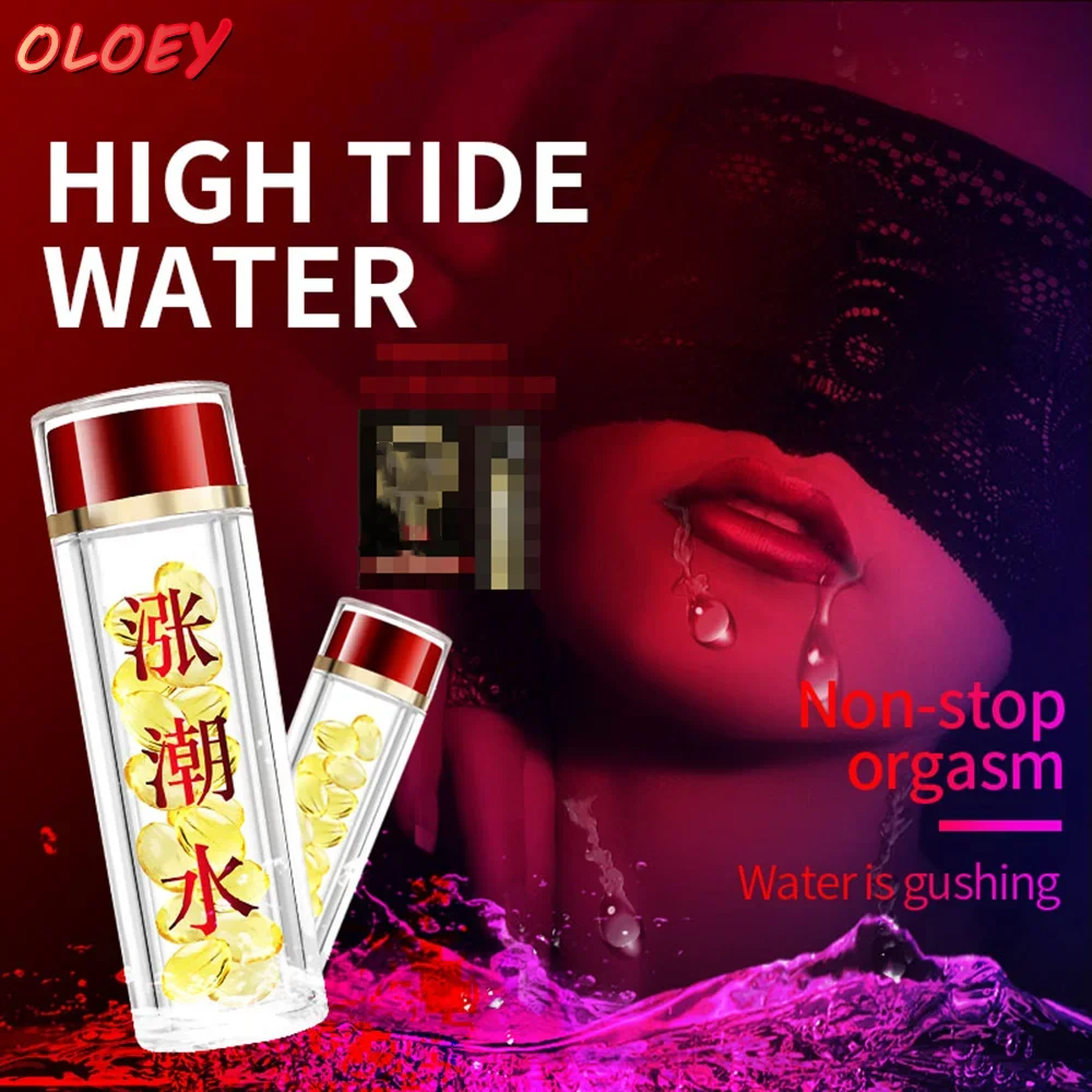 LISM 16 cápsulas excitador de feromonas mujeres orgasmo Gel de ajuste vaginal potenciador afrodisíaco aumento estimulante Sexual lubricante