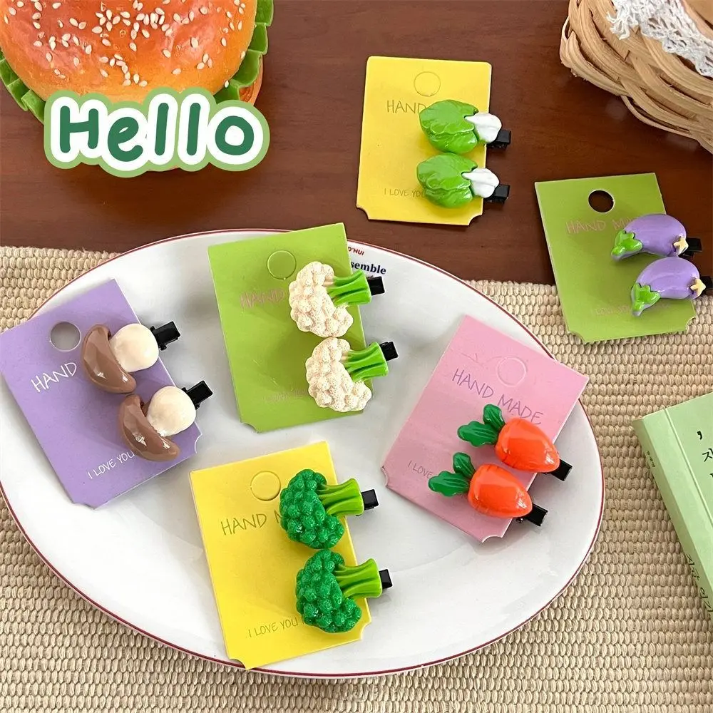 Creative Vegetable Simulated Food Hair Clip Carrot Broccoli Fake Food Hairpin Geometry Headwear Daily