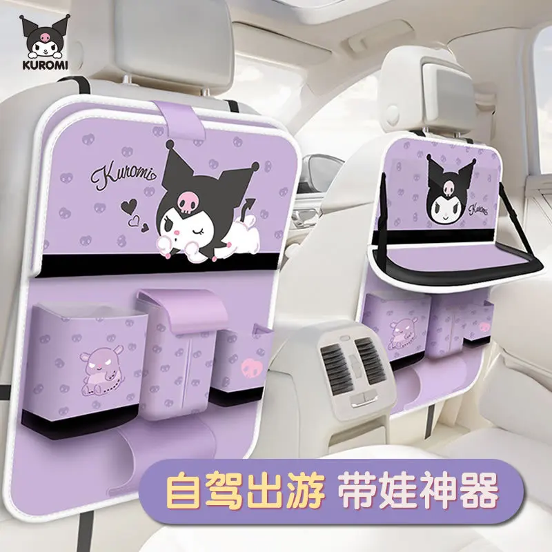 

Sanrio Car Seat Backrest Storage Rack Storage Bag Tissue Box Small Table Cartoon Kuromi Storage Hanging Bag Car Accessories