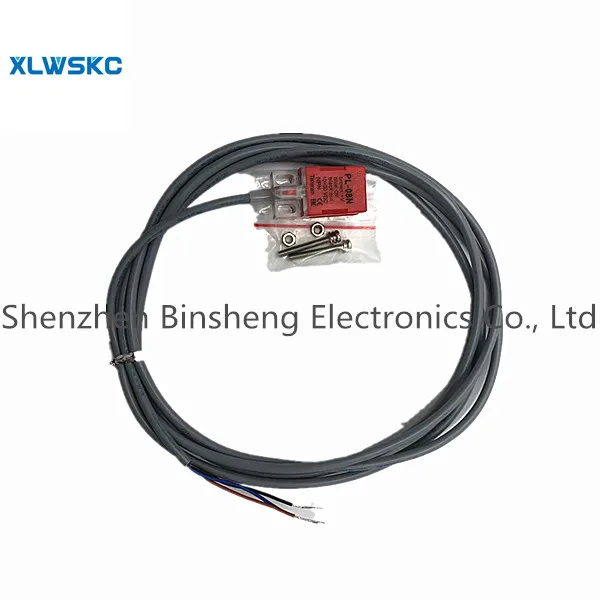 PL-08N بقعة الأسهم أول شحنة