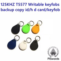 10PCS 125Khz Rewritable Writable Rewrite T5577 RFID Fob Key Tags Keyfobs Keychain For Card Proximity Backup Duplicate Copier