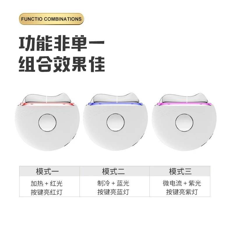 เครื่องนวดยกกระชับใบหน้าและลำคอไฟฟ้า พร้อมประคบร้อนและไมโครเคอร์เรนท์ อุปกรณ์เสริมความงามสำหรับสปาที่บ้าน เหมาะสำหรับผู้หญิง ใช้เพื่อการผ่อนคลาย หรือเป็นของขวัญ