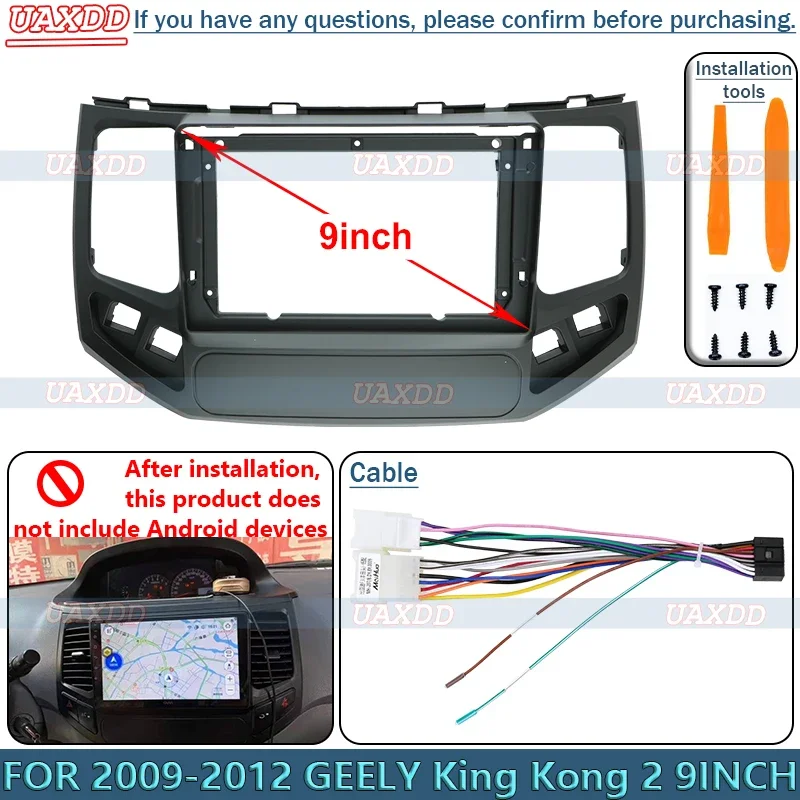 FOR 2009-2012 GEELY King Kong 2 9INCH Radio Android Stereo Frame Panel Fascia Dashboard Audio Multimedia Screen CD Cable Harness