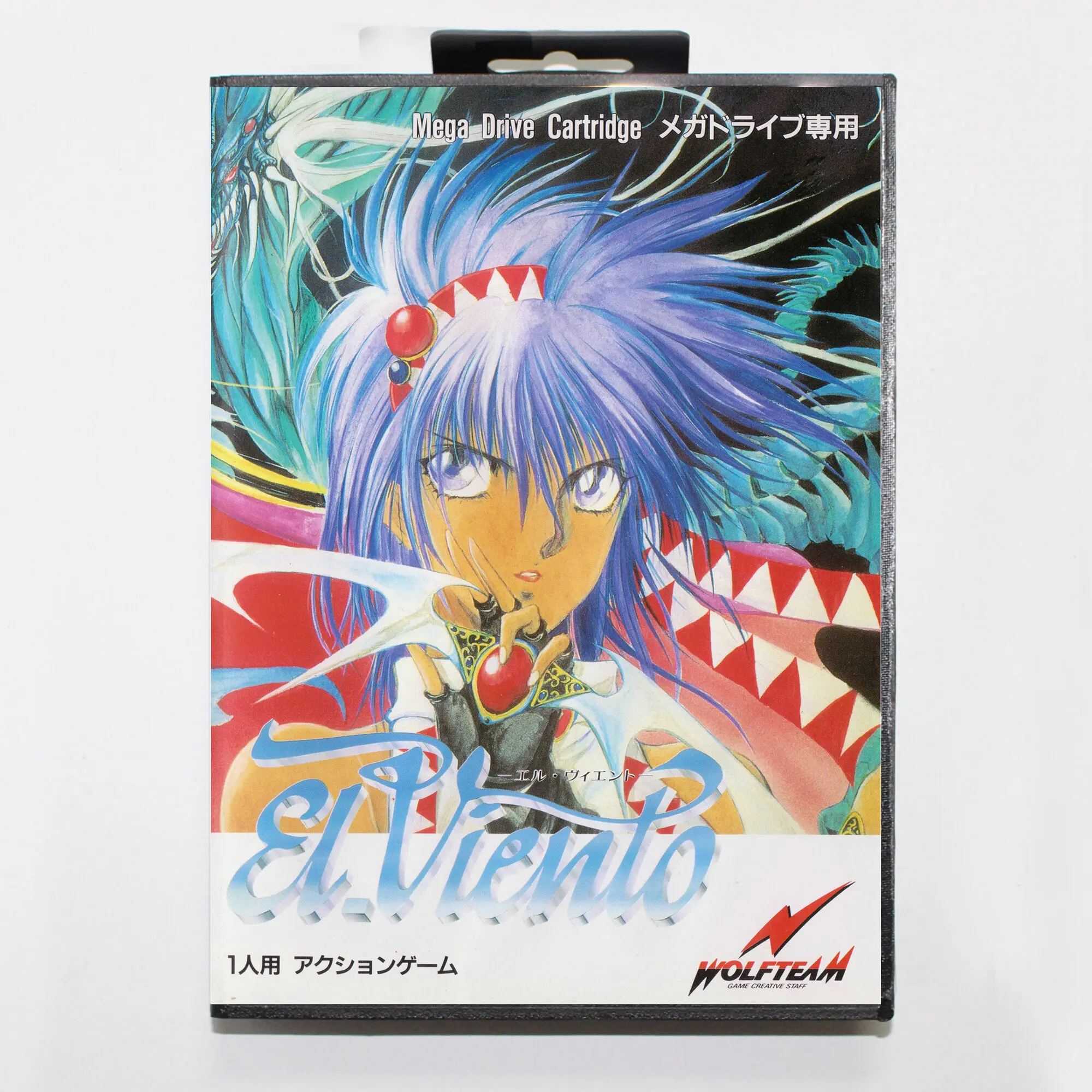 

Hot Sale ElViento Game Card With Retail Box 16bit MD Cart For Sega Mega Drive/Genesis System