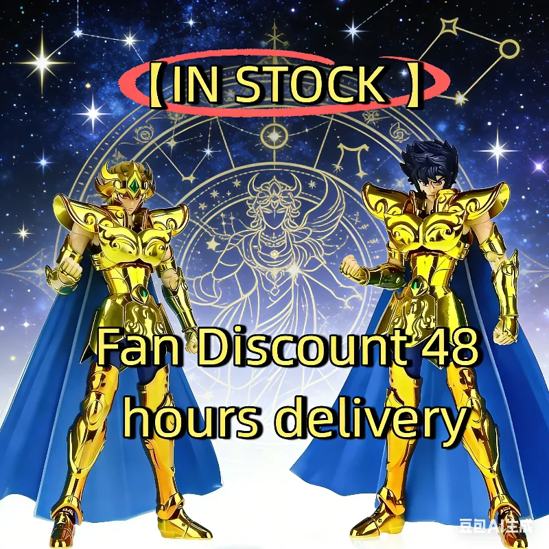 

【IN STOCK 】CS Model Saint Seiya Myth Cloth EX 2.0 Lion/Leo Aiolia Gold Knights of The Zodiac Action Figure In Stock