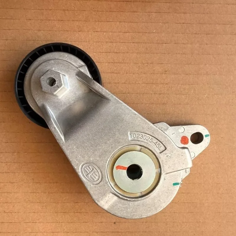 1023025-45L Original Automatic Tensioner for HONGQI H5 OUSADO HS5 H6 HS3 HS7 FAW T99