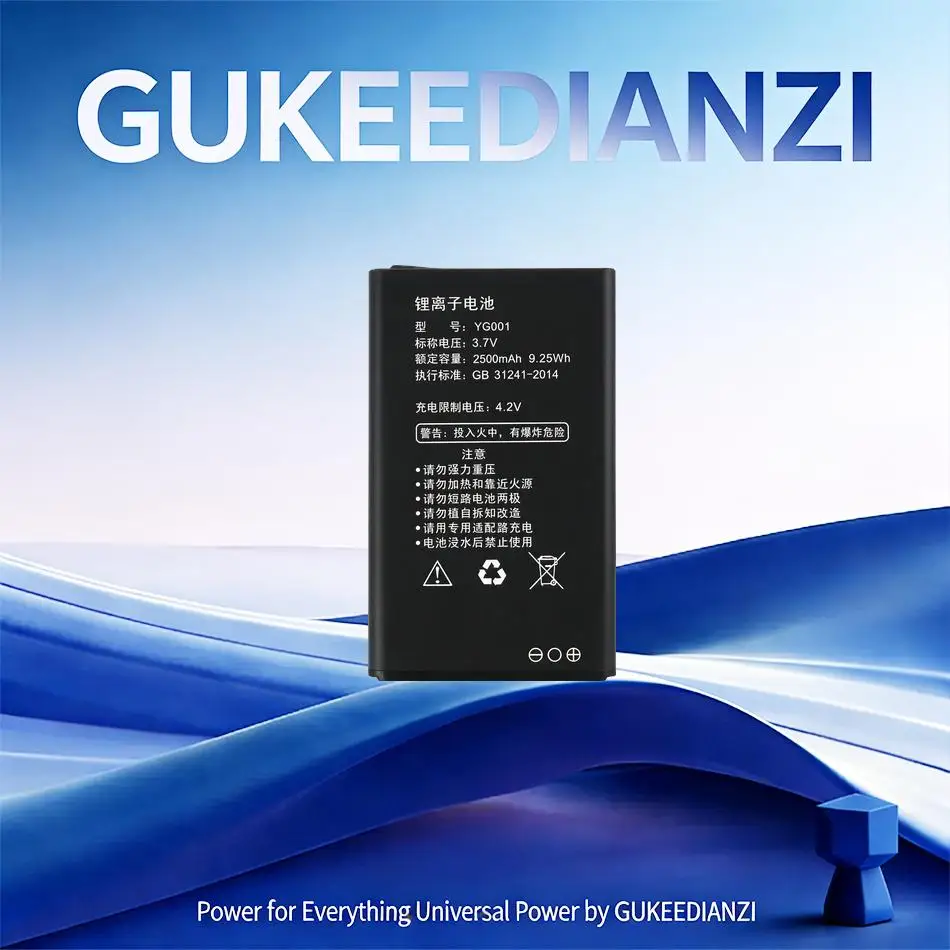 Reliable Power For …