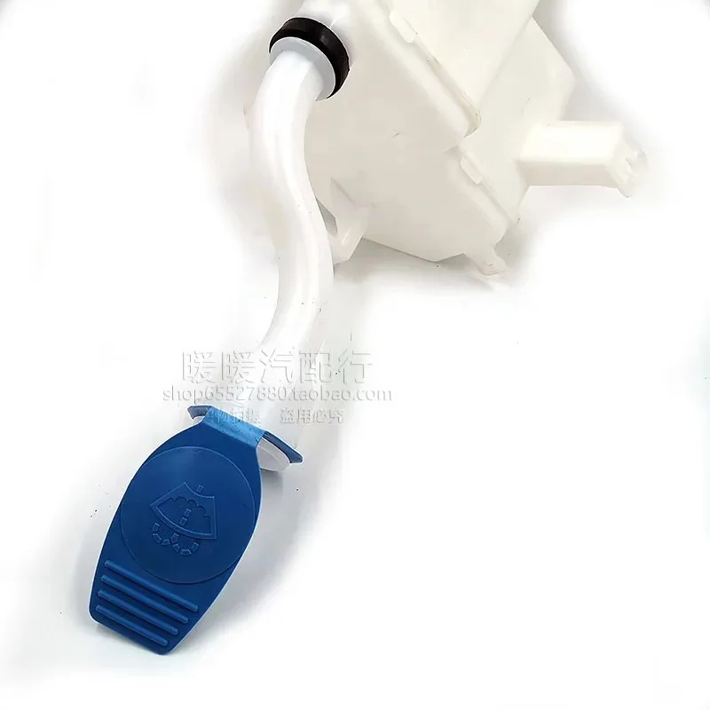 

Бак для воды переднего стеклоочистителя с пластиковой трубкой для китайского автомобиля SAIC ROEWE 350 MG5, детали двигателя автомобиля 50012391