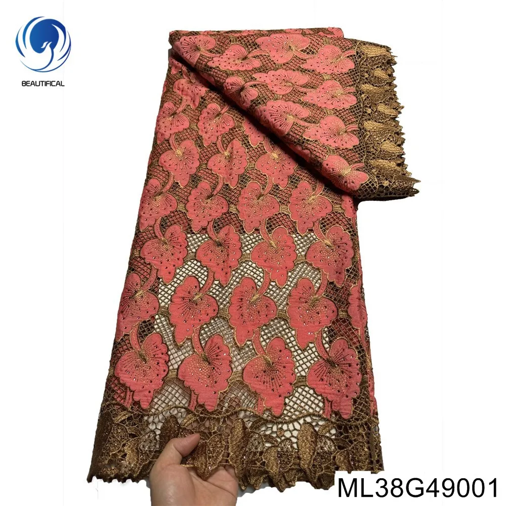 

African Water Soluble Cord Lace Garment Fabric ,Embroidery Leaf with Hot Drilling Design, Hollow Out Mesh Party Dress，ML38G490