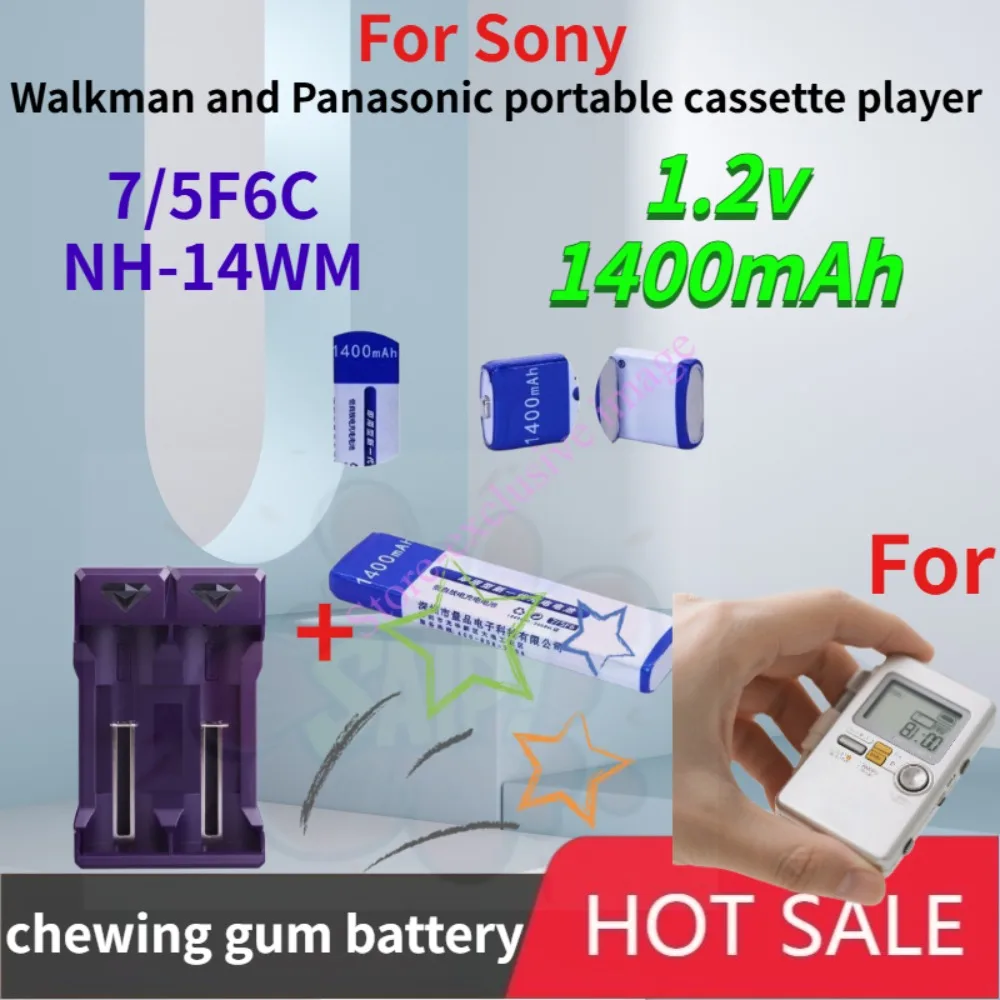 New 1400mAh 1.2V chewing gum battery 7/5F6C NH-14WM battery for Sony Walkman and Panasonic portable cassette player Rechargeable