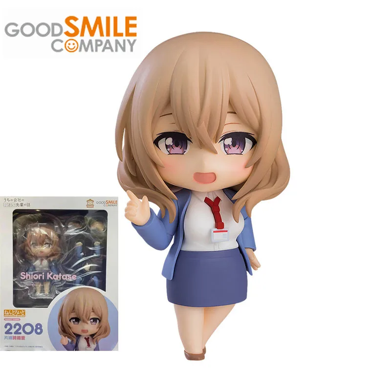 

Good Smile Original Nendoroid My Tiny Senpai Shiori Katase 2208 joints Movable Anime Action Figures Toys For Boys Girls Gift