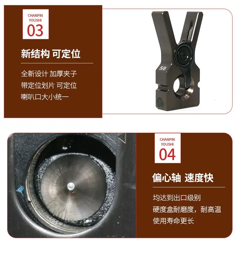 

Lithium Battery Expander VEF-2 Electric Copper Pipe Expander Flare Expander Air Conditioner