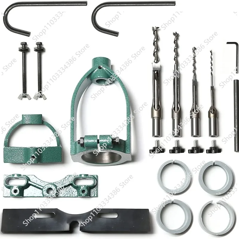 

Woodworking Square Hole Machine Tenon Machine Bench Drill Square Tenon Set Wood Drilling Equipment Square Eye Hole Drill