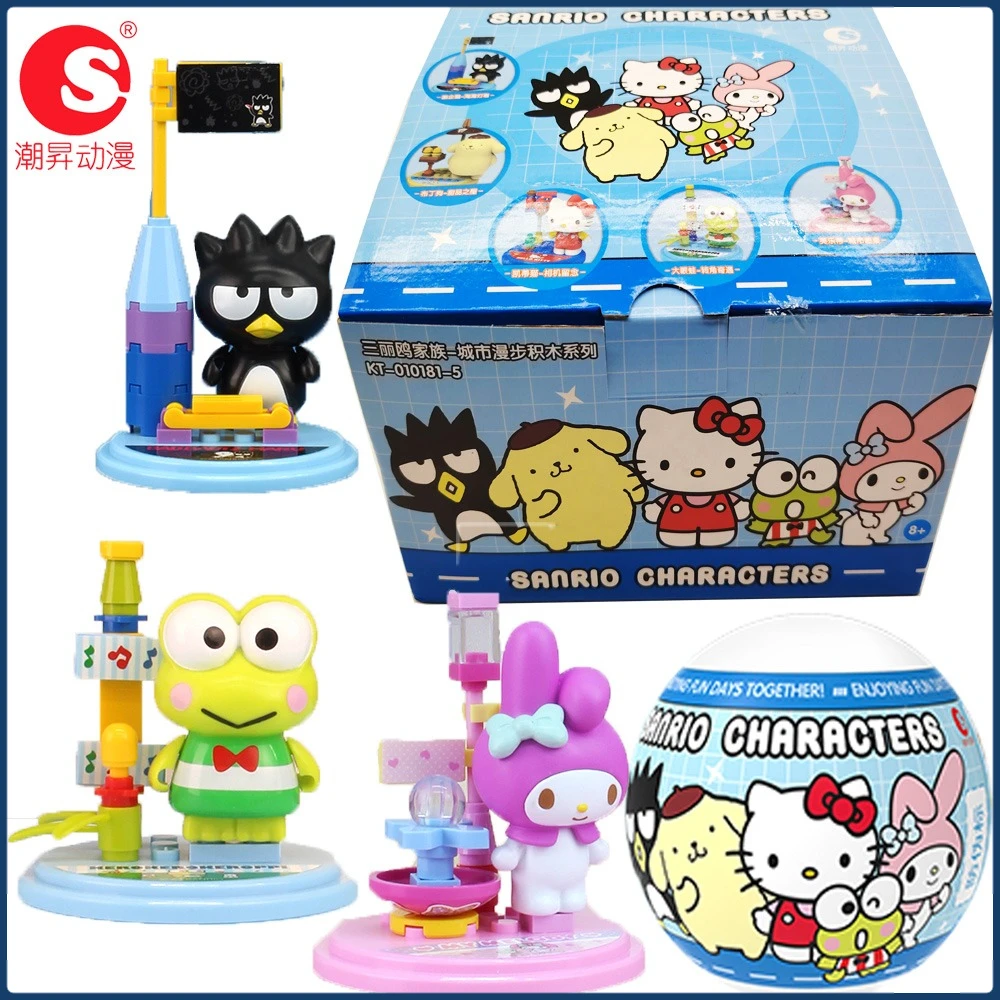 

Official Sanrio City Walk Series Trendy Blind Box Toys Classic Cartoon Periphery Figures Gashapon Model Kids Collection Gifts