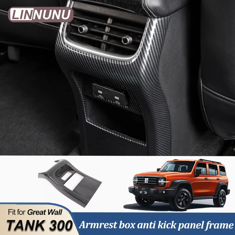 LINNUNU Anti-kick pad cover Armrest box Rear row lower anti kick panel frame fit for Great Wall GWM WEY TANK 300 Accessories