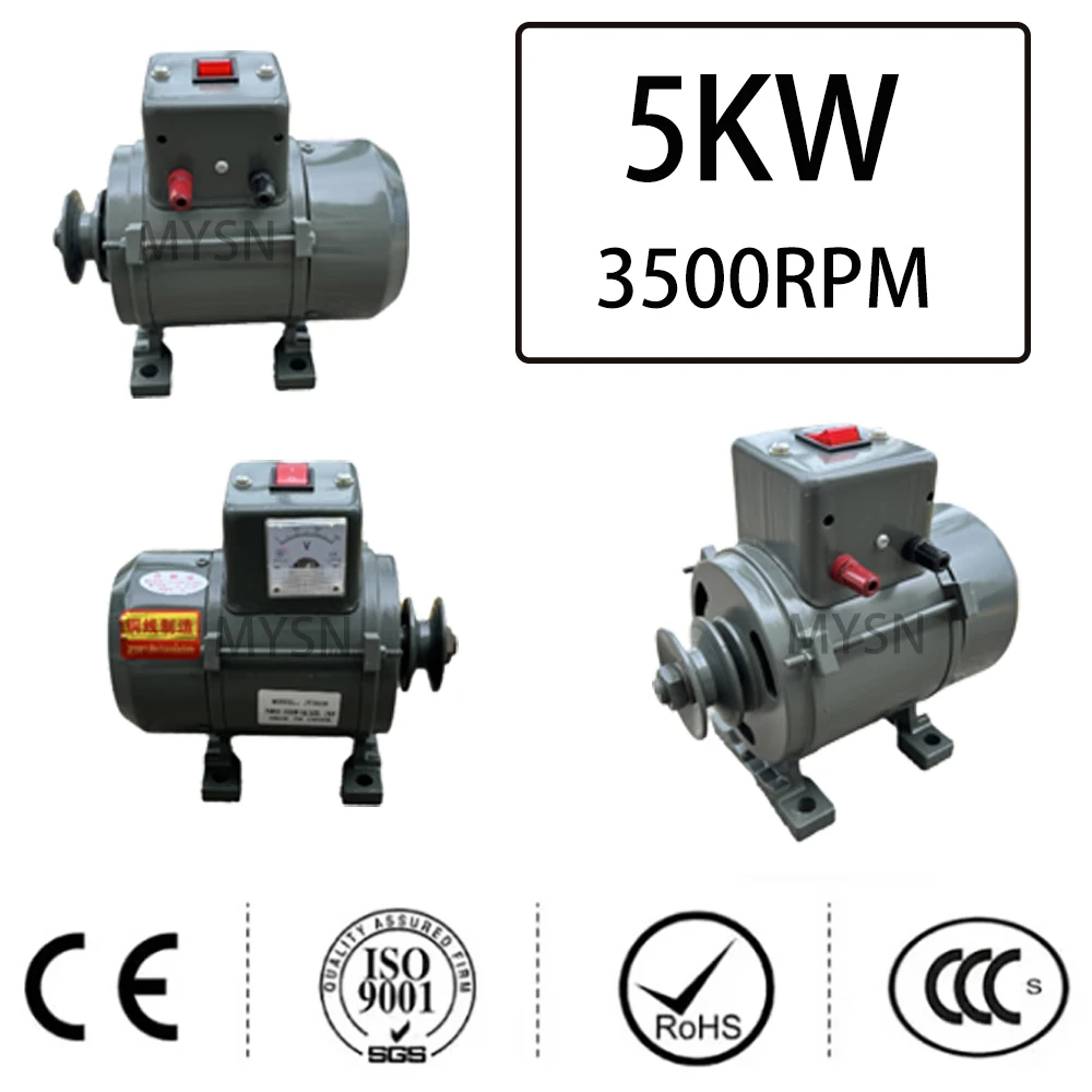 نموذج جديد 220 فولت 230 فولت 240 فولت مولد المغناطيس الدائم مولد الطاقة الحرة 10KW 5KW مولد المنزلية في الهواء الطلق الطاقة الكهرومائية DIY بها بنفسك