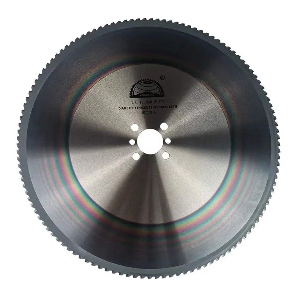Professional Carbide Tipped Circular Saw Blade, Tungsten Steel Cold Cutting Disc for Metal, Wood, Aluminum, Durable &