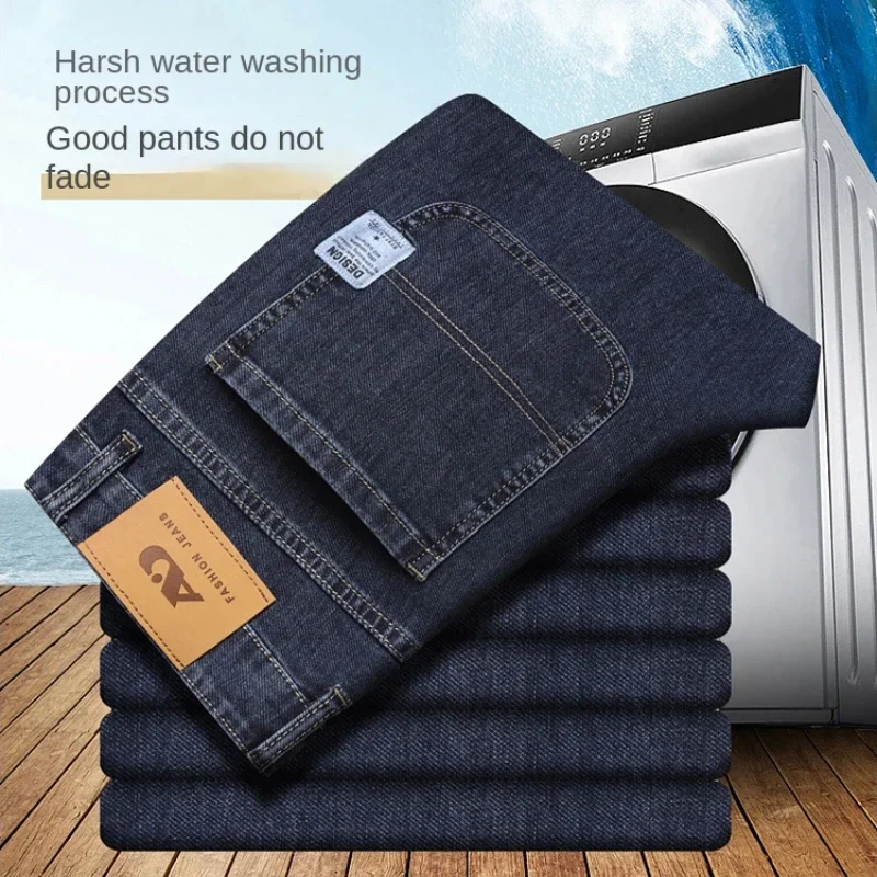 

Мужские джинсы 2024 Four Seanson, мужские прямые универсальные Стрейчевые деловые повседневные эластичные мужские джинсовые брюки