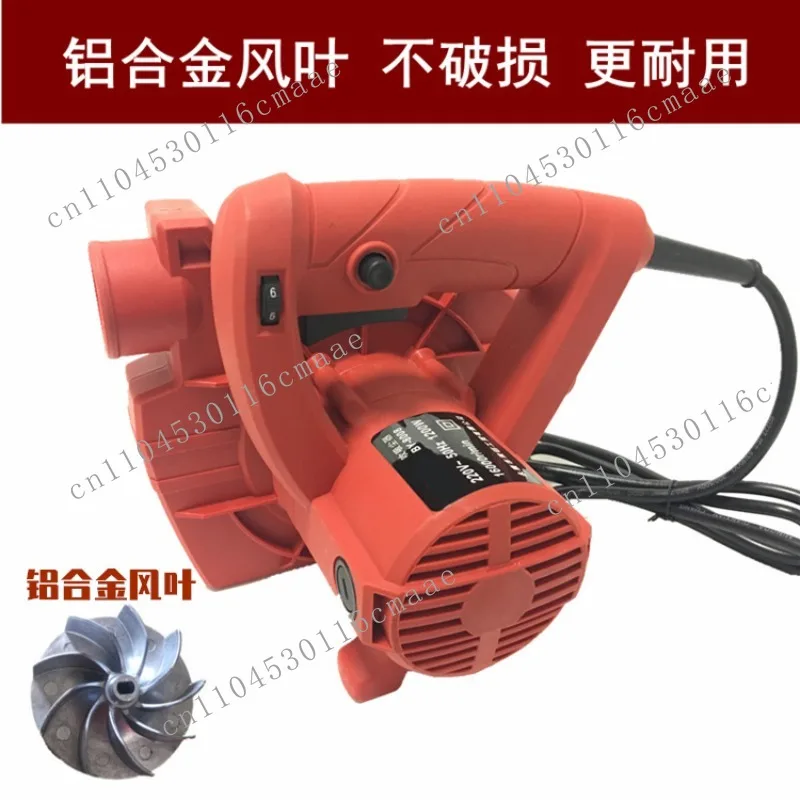 High-power Industrial-grade Blowing and Suction Dual-purpose Vacuum Cleaner, Dust Collector, Blowing and Suction Fan for Water