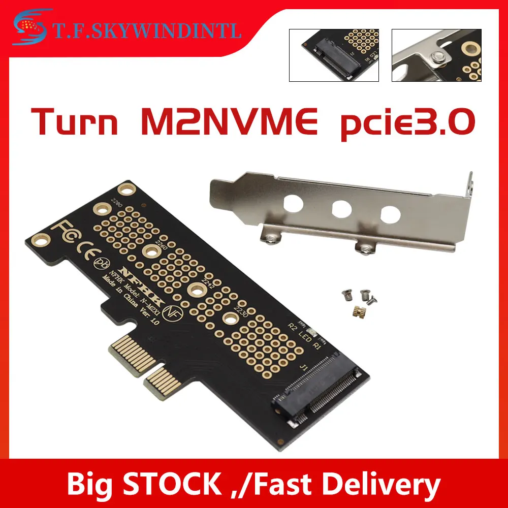 PCIE 1X to NVME M2 N-M2X1 Turn M.2 NVME PCIE3.0 Hollow Copper Hole Design More Powerful Cooling Adapter Support M.2 Size Card