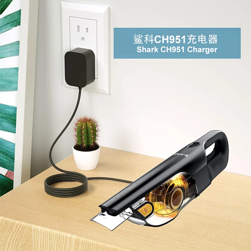 Suitable for sharkCH951 wireless vacuum cleaner charger, hand-held vacuum cleaner charger