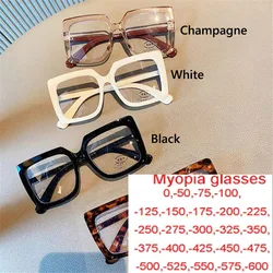 Oversized Square Anti Fog Myopia Glasses Women Shortsighted Large Frame Anti Blue Light Eyeglasses Diopter 0~- 6.0