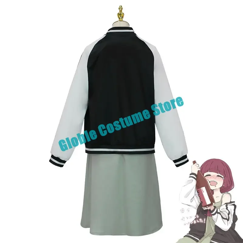 Anime Bocchi The Rock! Cosplay Hiroi Kikuri School Uniform Baseball Sweater Coat Bean Green Suspender Skirt Halloween Costumes