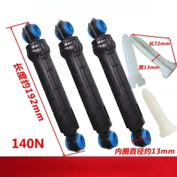 For Panasonic washing machine XQG80-E8122 E8155 EA8155 E88212 S8055 shock absorber