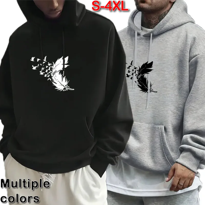 

Fashion feather print men's hoodie autumn new item men's casual hoodie sports pullover men's solid color hoodie sports top