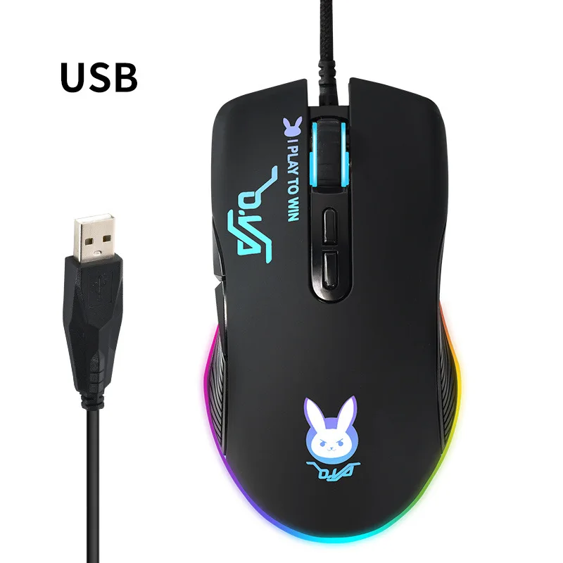 Type-C wired mouse universal for MAC BOOK Neo laptop tablet phone gaming mouse