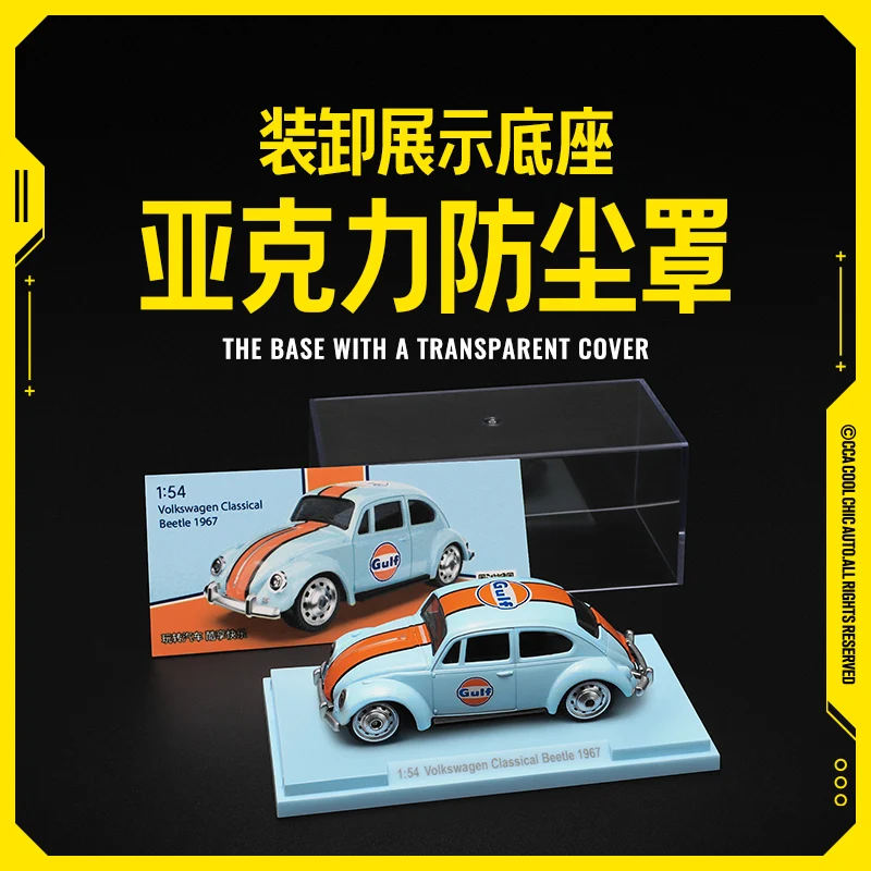 CCA 1/64 Bay Gas Station Lamborghini Ford Volkswagen BMW Samochód Odlew Metalowy Model Auta Zabawki dla Dzieci Chłopców