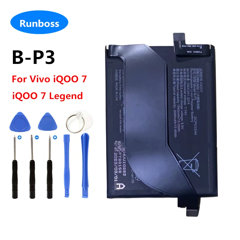 

New Original B-P3 2000mAh Phone Battery for Vivo iQOO 7 , iQOO7 Legend V2049A I2009 Replacement Batteries