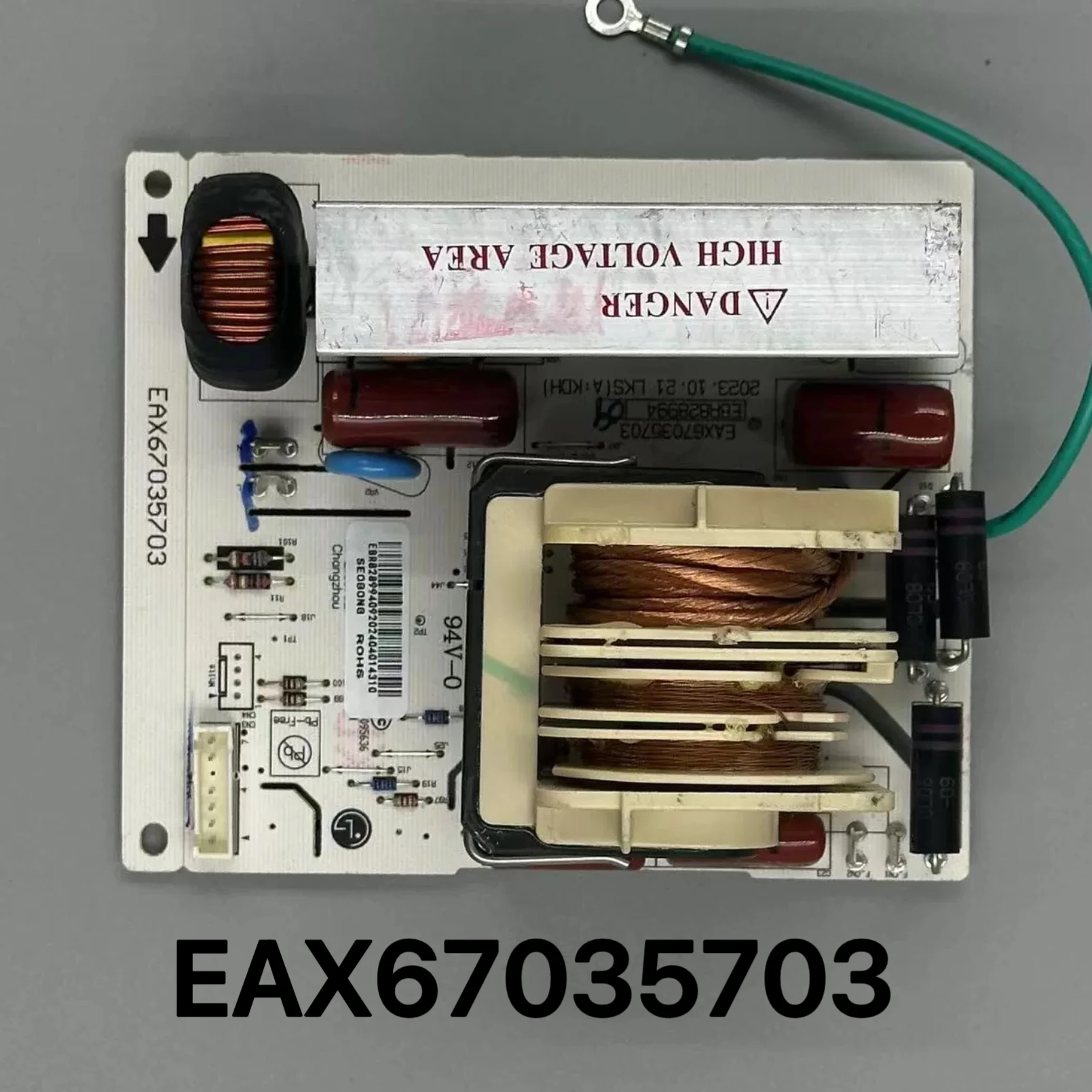 

EAX67035703 EAX67035602 подходит для оригинального реактора кондиционера EAX67035701-I EAX67035603 EAX66910801 EAX67035603