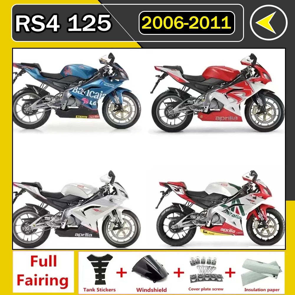 

Injection mold New Fairings Kit Fit For Aprilia RS4 50 125 RS125 2006 2007 2008 2009 2010 2011 RS 06 07 08 09 10 11 Bodywork Set