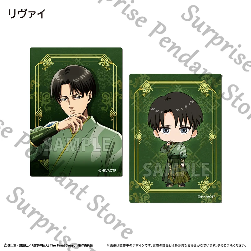 進撃の巨人-アニメ-アンビタス-リヴァイ・アッカーマン-エレン・イェーガー-ステッカーセット-高品質-精巧-エルヴィン・スミス-qバージョン-ギフト