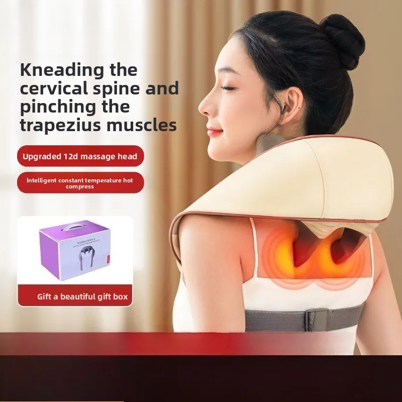 

Shoulder and Neck Massager Trapezius Kneading Charging Massage Shawl Heating Neck Protection Multi-function
