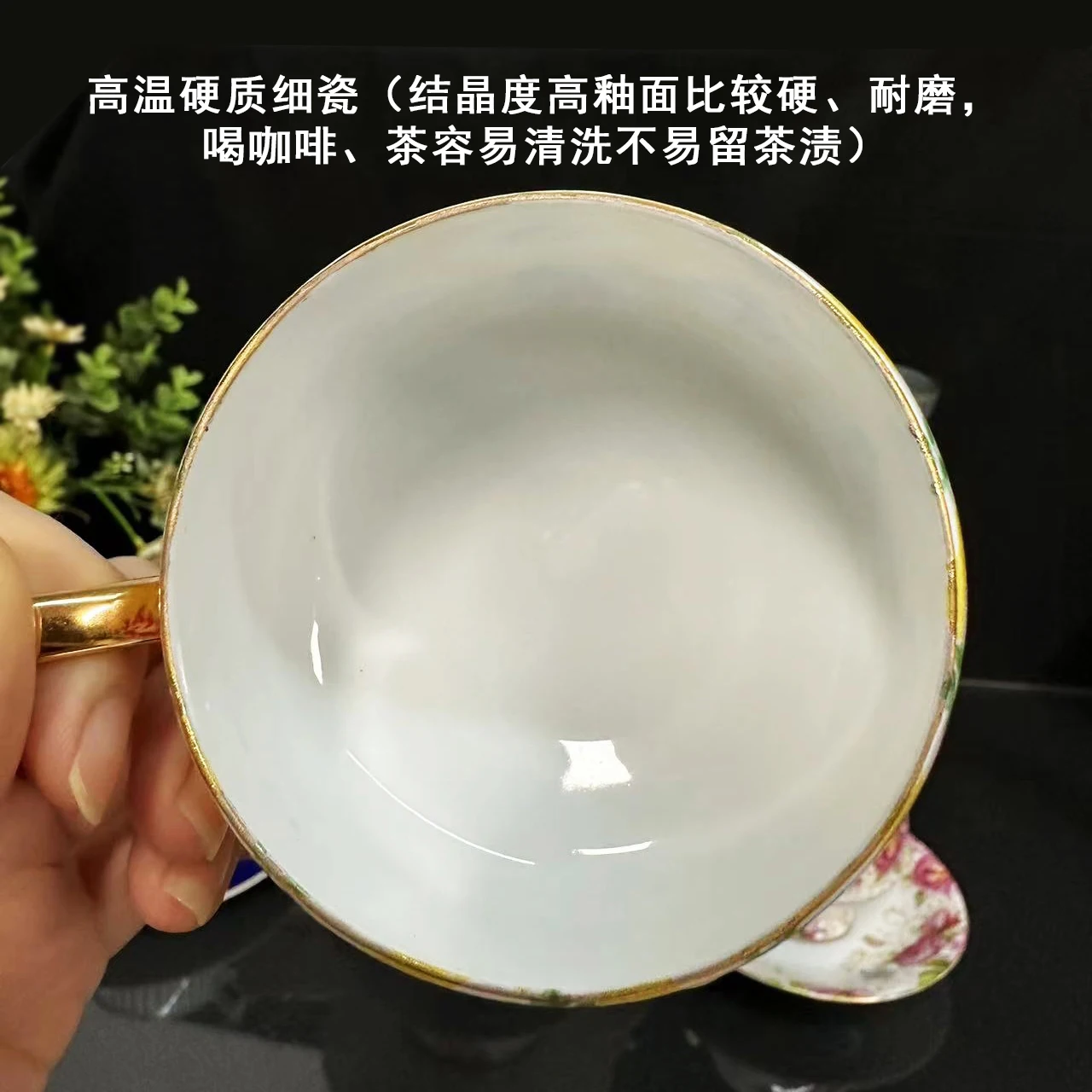 French Full Flower Coffee Cup  - đánh giá và giá Coffee Tea English