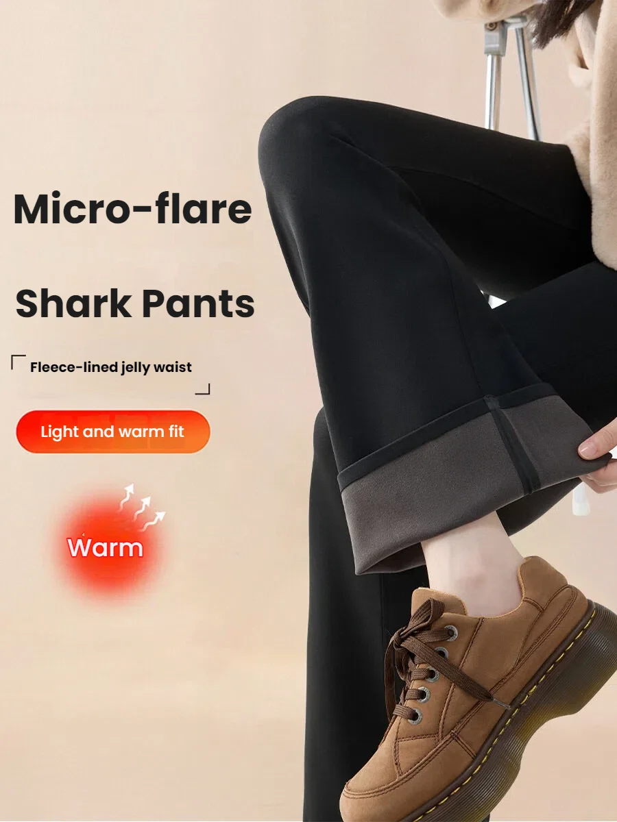 冬用レディースフリース裏地付きフレアパンツ、お腹シェイプ効果のあるブーツカットヨガパンツ、暖かいシャークスキン素材のハイウエスト馬蹄レギンス