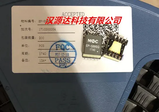 

20 шт./лот EP-589SG MNC чипы электронные новые